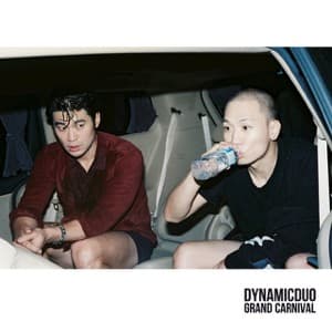 Dynamic Duo - Grand Carnival
